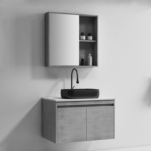 FZ-TD602A(70) | Bathroom Cabinet